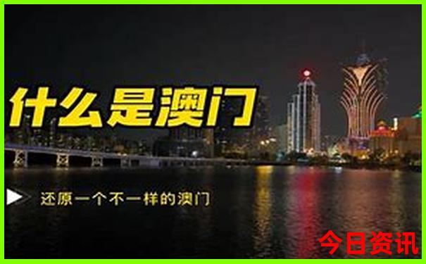 暑假带父母去哪里旅游合适