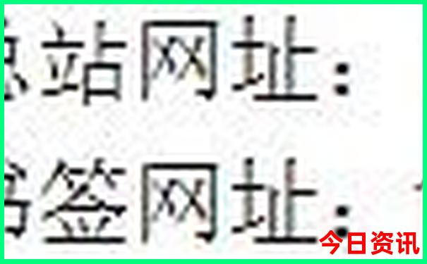 北京旅游三天攻略必去景点