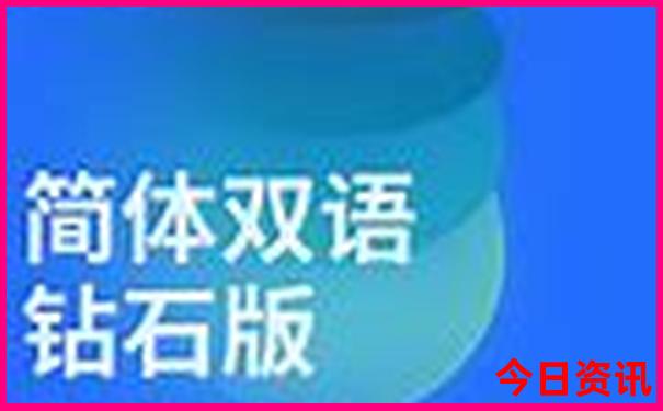 曾夫人78222精准码开奖记录