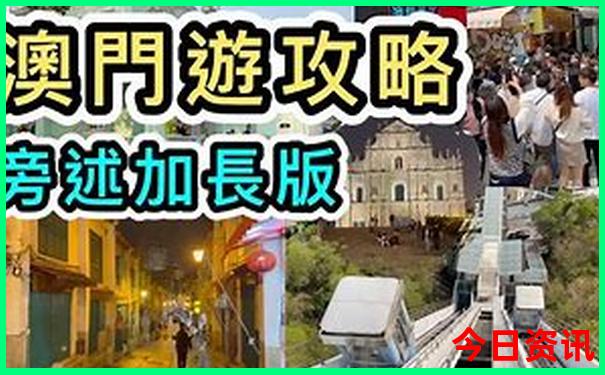 暑假去北京玩热不热