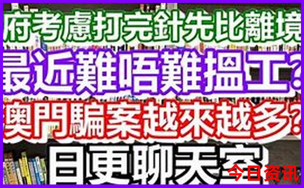 三四天去哪里玩比较合适